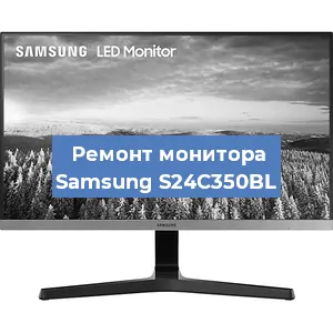 Замена конденсаторов на мониторе Samsung S24C350BL в Краснодаре